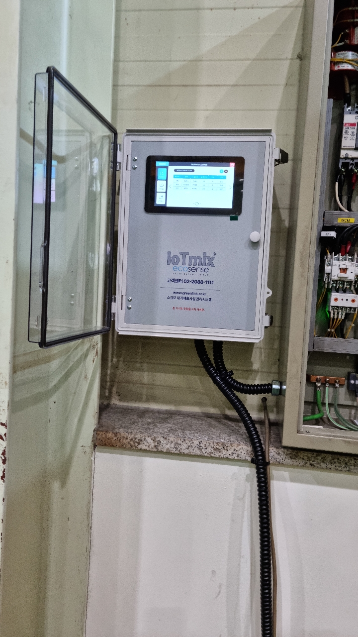 7d2a66a1b305b2d851f743d242081a73_1744070