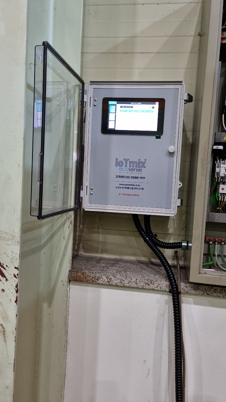 7d2a66a1b305b2d851f743d242081a73_1744070