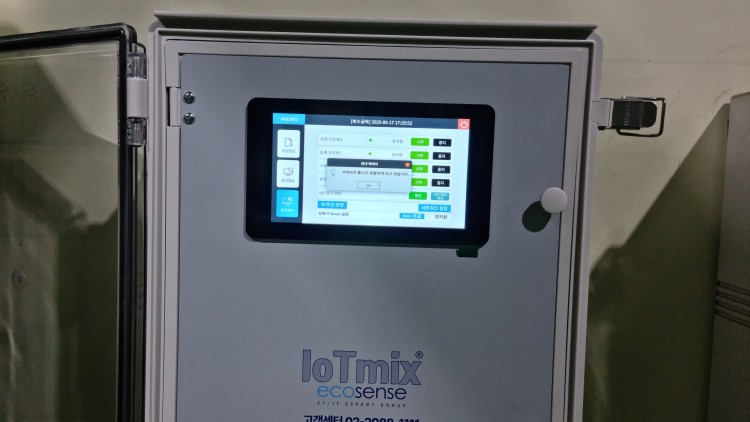 ed5472d56da10d40f9a6aa9080fb0cc4_1750286