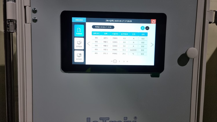 ed5472d56da10d40f9a6aa9080fb0cc4_1750286